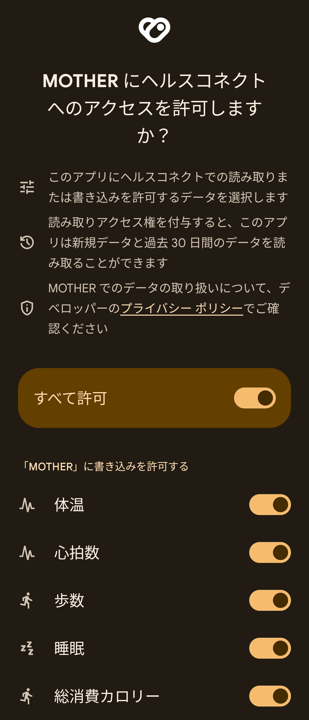 Screenshot_20240626-121638.png