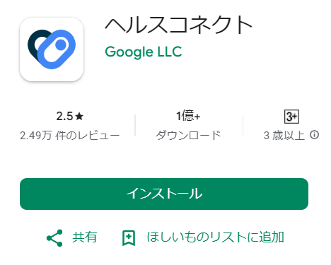 image (1).png