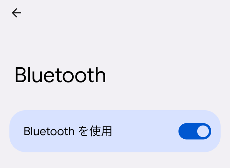 Android_Bluetooth.png