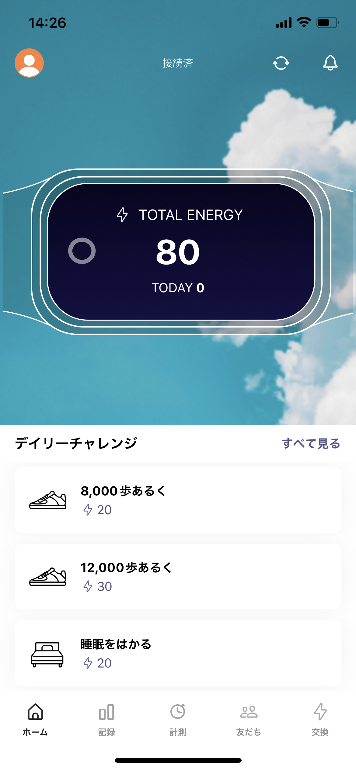 IMG_8924.PNG