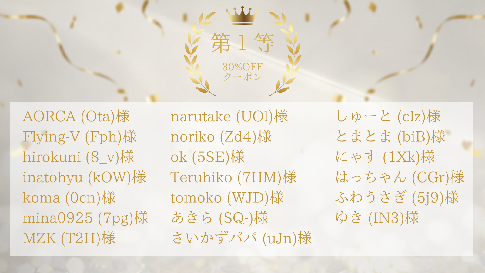 32.png