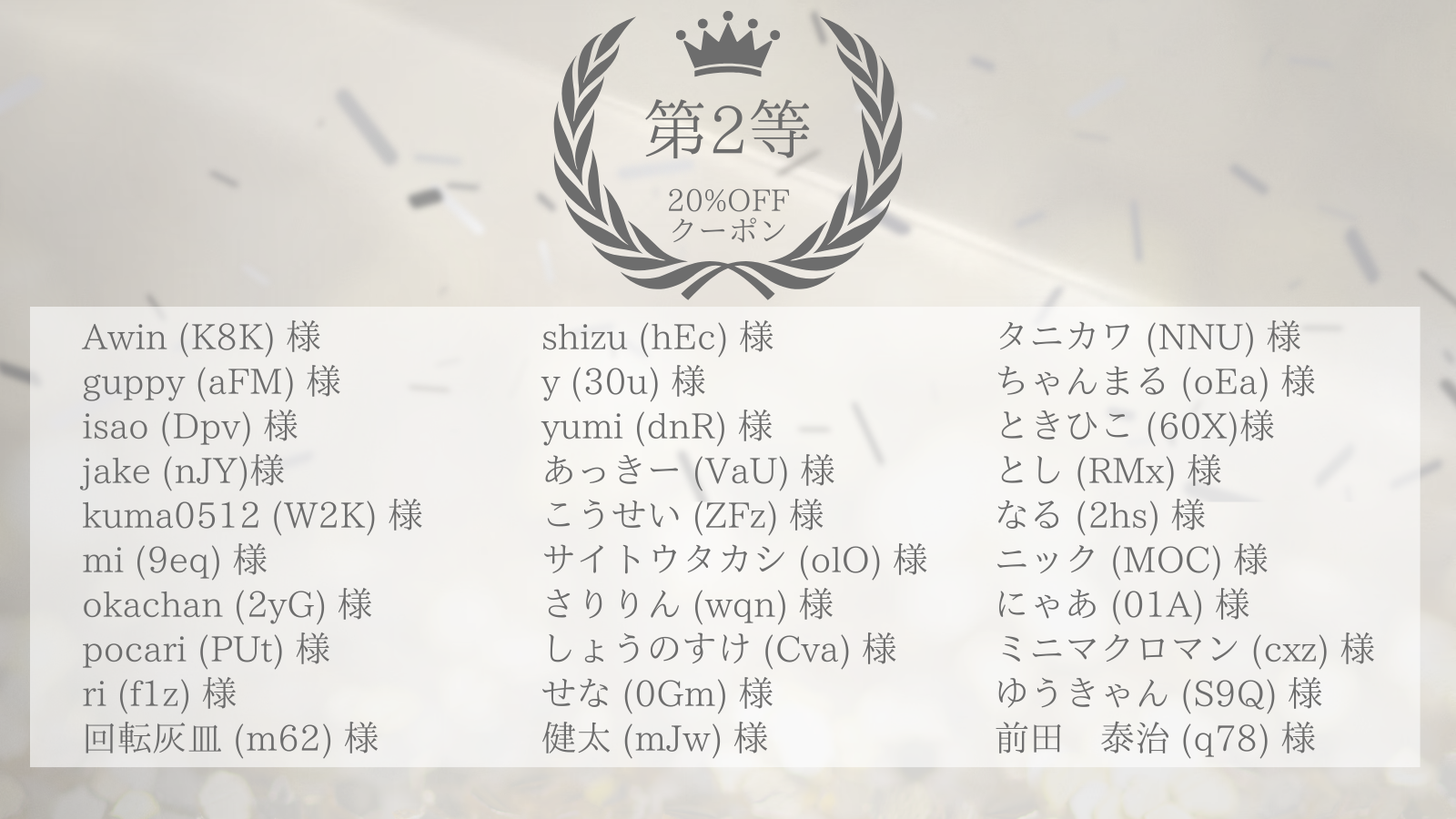 34.png